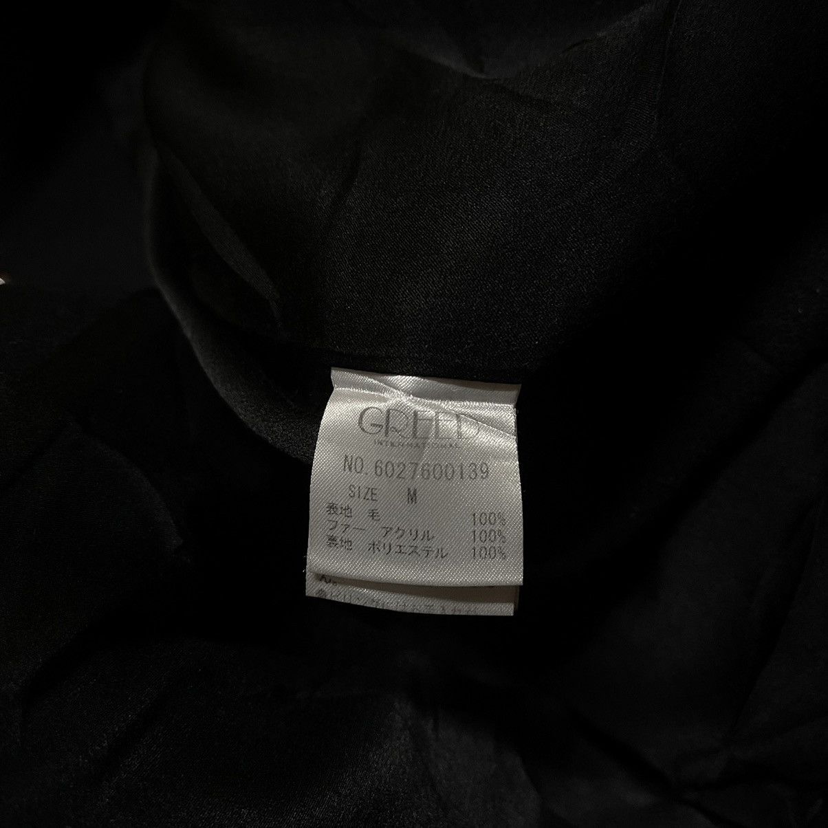 14th Addiction GREED International Japan jacket coat faux fur Size US S / EU 44-46 / 1 - 6 Thumbnail
