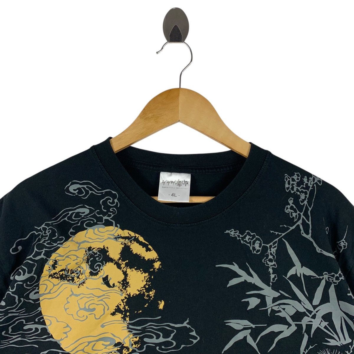 Other Ge Ge Ge No Kitaro Anime Japanese Traditional Art Design Tee Size US XXL / EU 58 / 5 - 2 Thumbnail