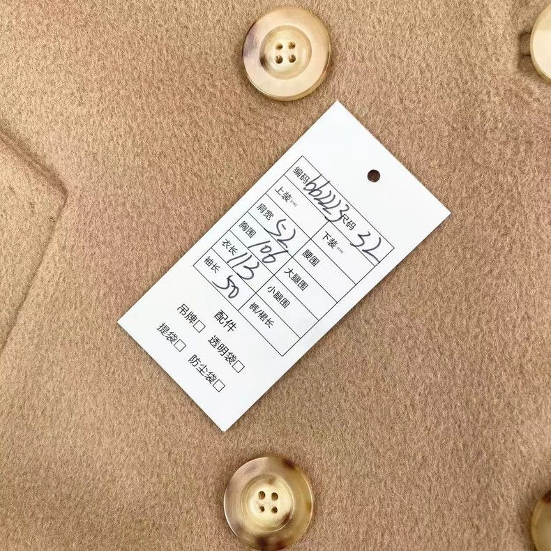 Max Mara Max Mara Wool 101801 Series Brown Wool Lapel Double Breast Size XS / US 0-2 / IT 36-38 - 6 Thumbnail