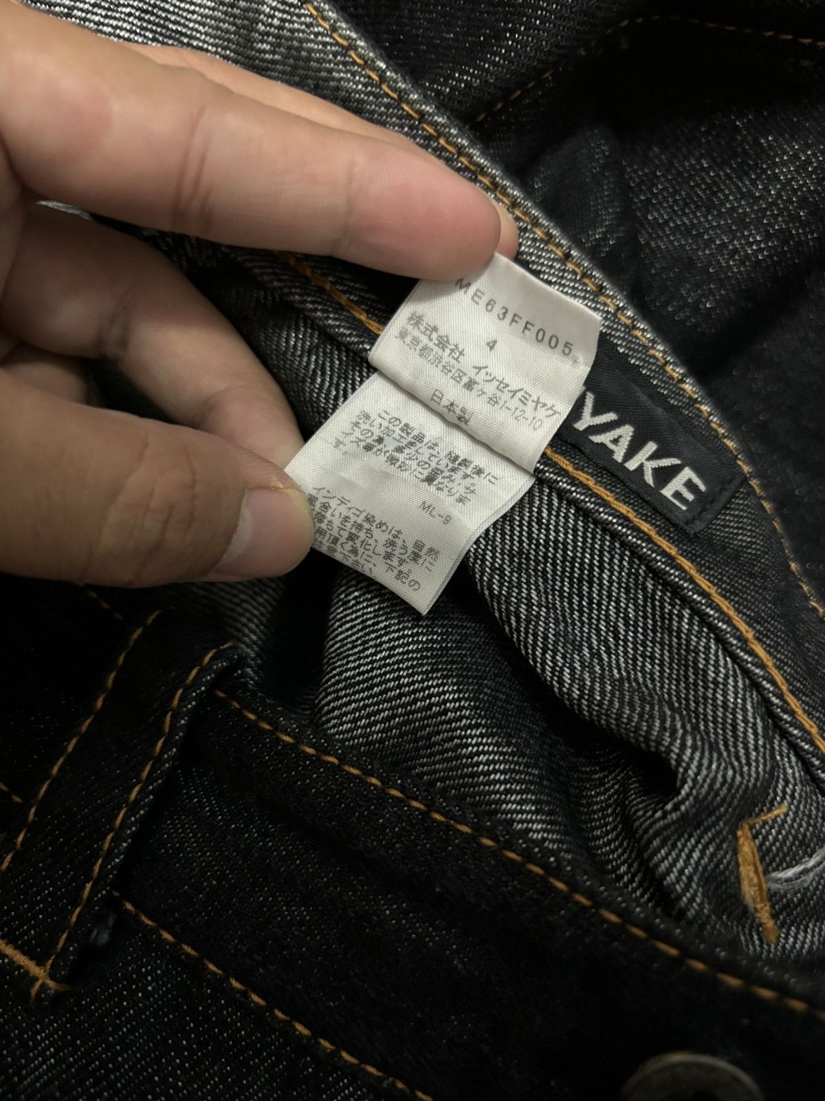 Issey Miyake Rare Like New Issey Miyake Indigo Denim Jeans Size US 33 - 13 Thumbnail