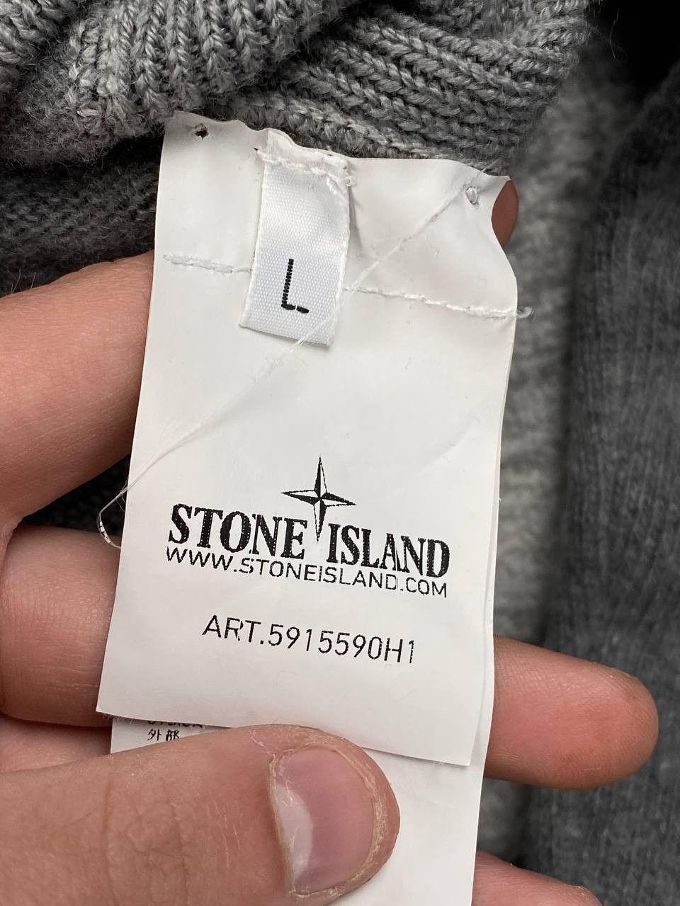 Stone Island Stone Island Knit Wool Cashmere Sweater Men Size L Gray Size US L / EU 52-54 / 3 - 10 Thumbnail
