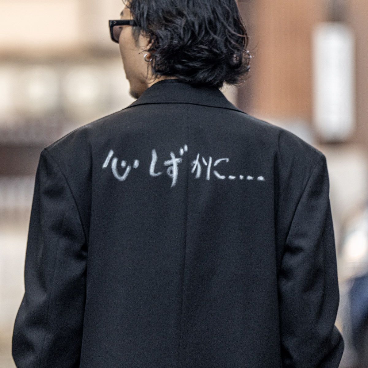 Yohji Yamamoto Yohji Yamamoto Pour Homme "peace of mind.." Long Jacket Coat Size US L / EU 52-54 / 3 - 8 Thumbnail