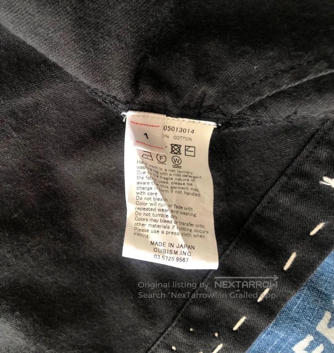 Visvim Visvim 20SS Sanjuro Kimono Jacket. Size US S / EU 44-46 / 1 - 5 Thumbnail