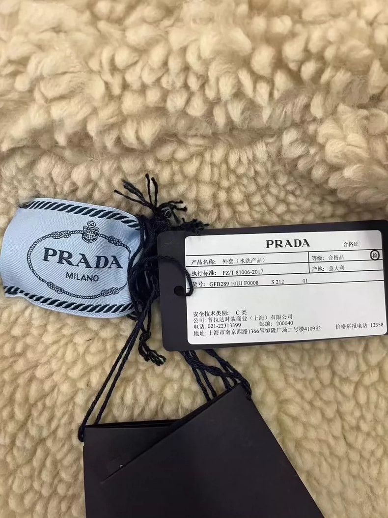 Prada Blue Cropped Collar Logo Jacket -2505 Size US M / EU 48-50 / 2 - 3 Thumbnail