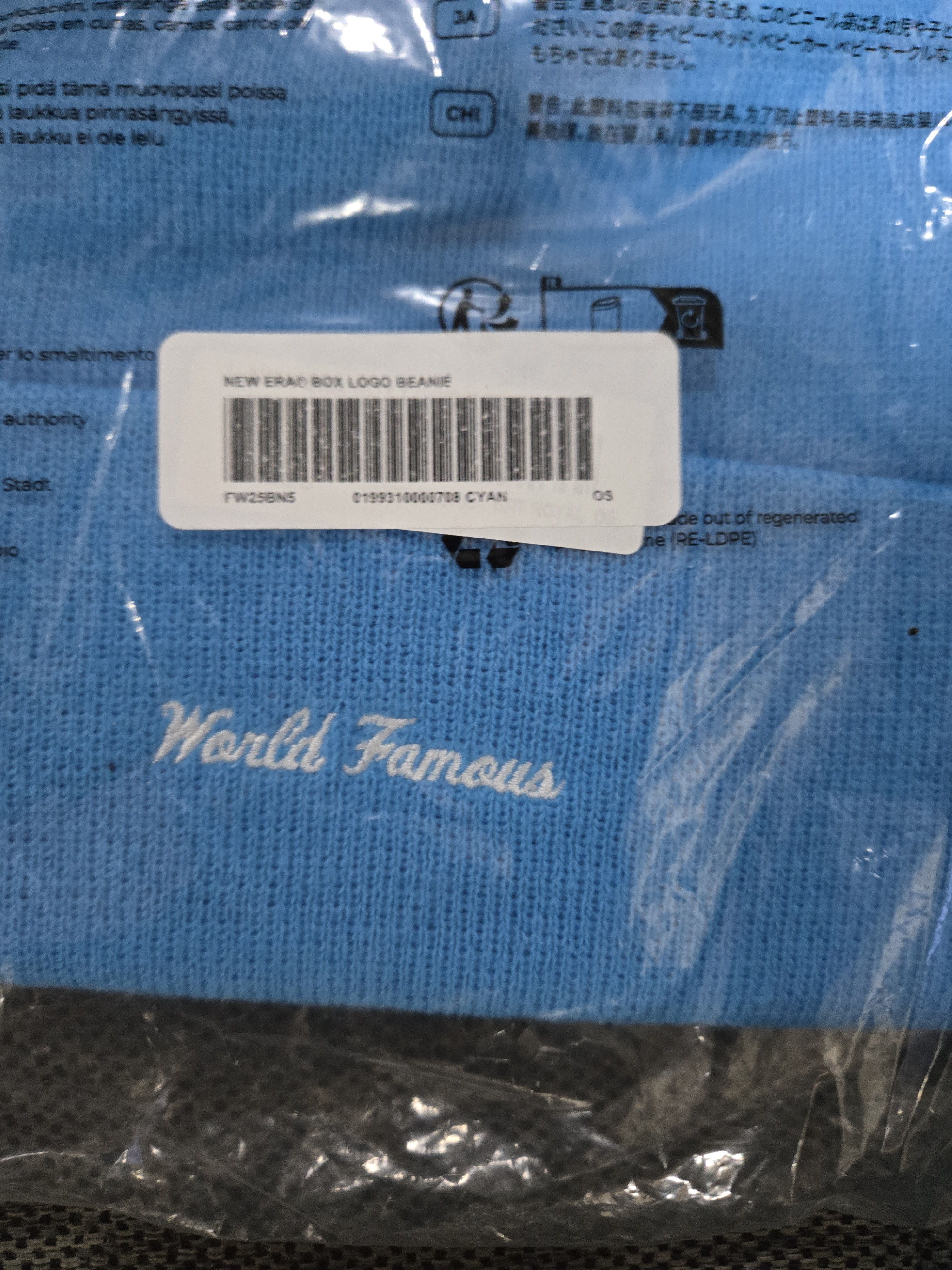 Supreme Supreme Box Logo Beanie Size ONE SIZE - 4 Thumbnail