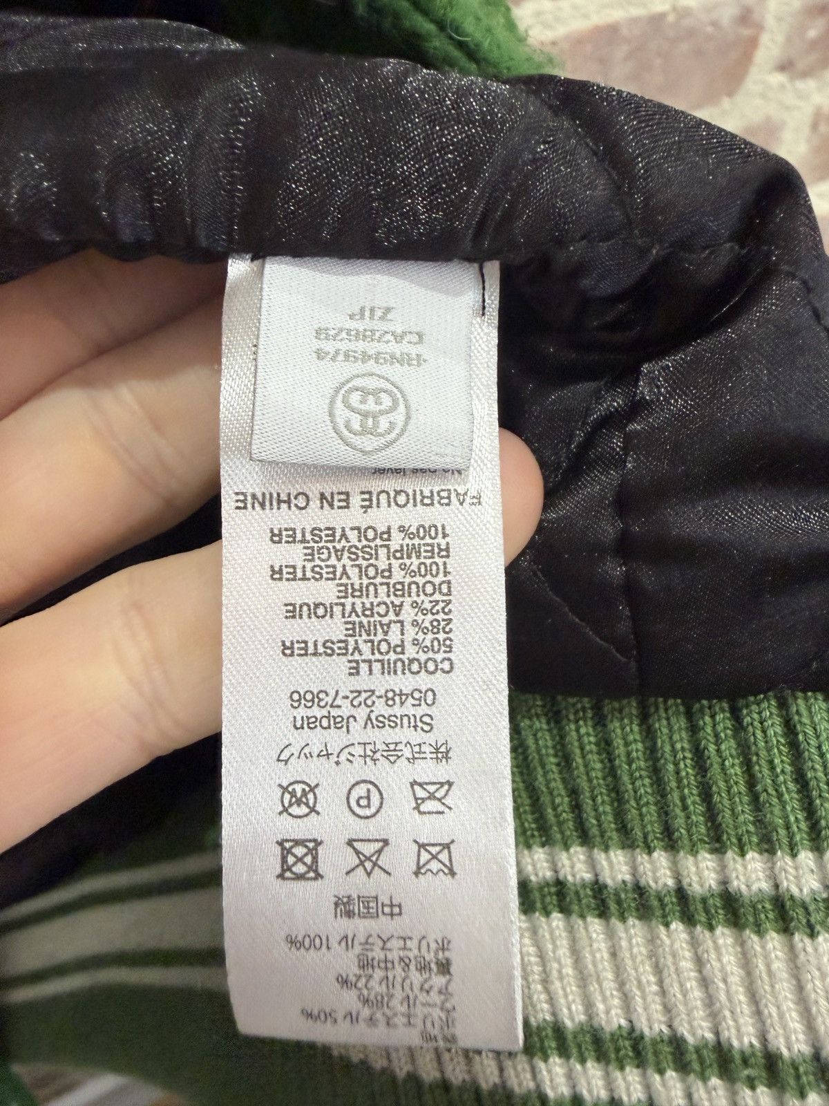 Stussy Stussy Casentino Wool Varsity Jacket Size US M / EU 48-50 / 2 - 5 Thumbnail