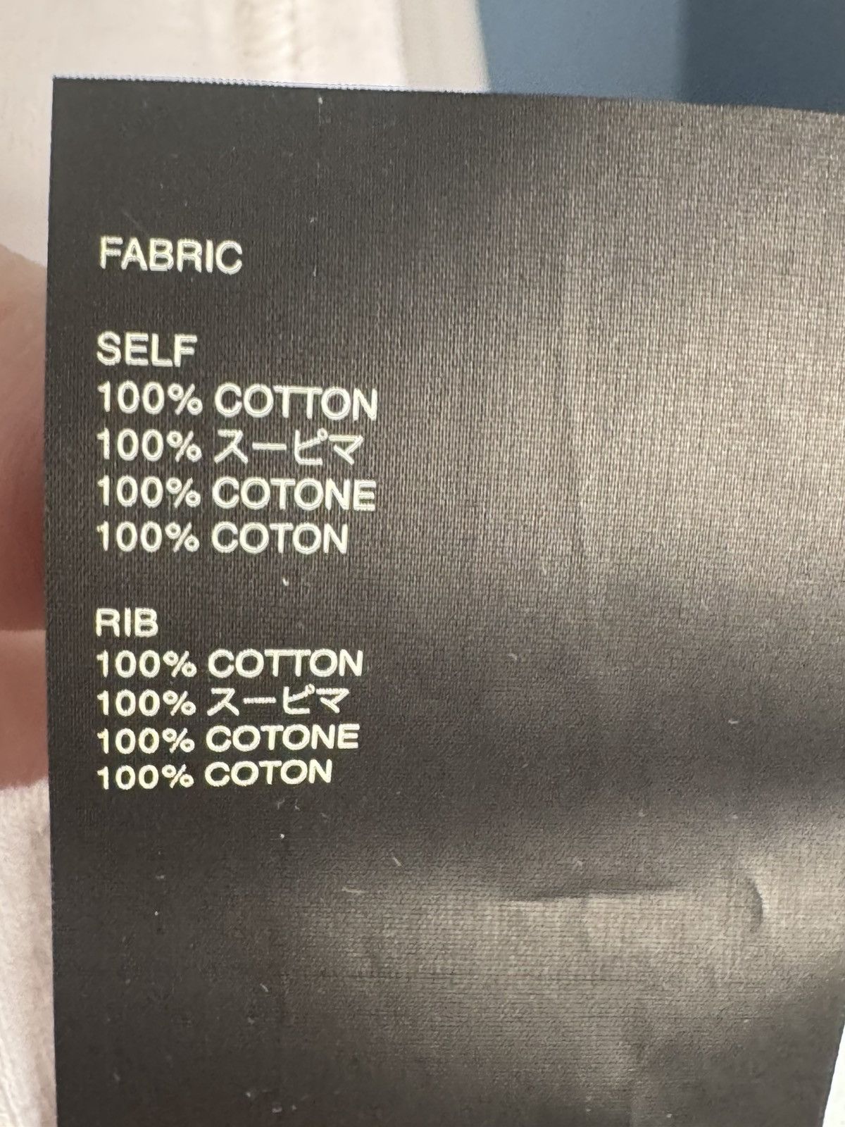 Fear of God Fear of God Sixth Collection Long Sleeve FG T-Shirt Size US XL / EU 56 / 4 - 14 Thumbnail