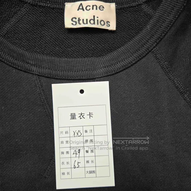Acne Studios Acne Studios Classic Embroidered Smile Black Washed Sweats Size XXS / US 00 / IT 34 - 8 Thumbnail