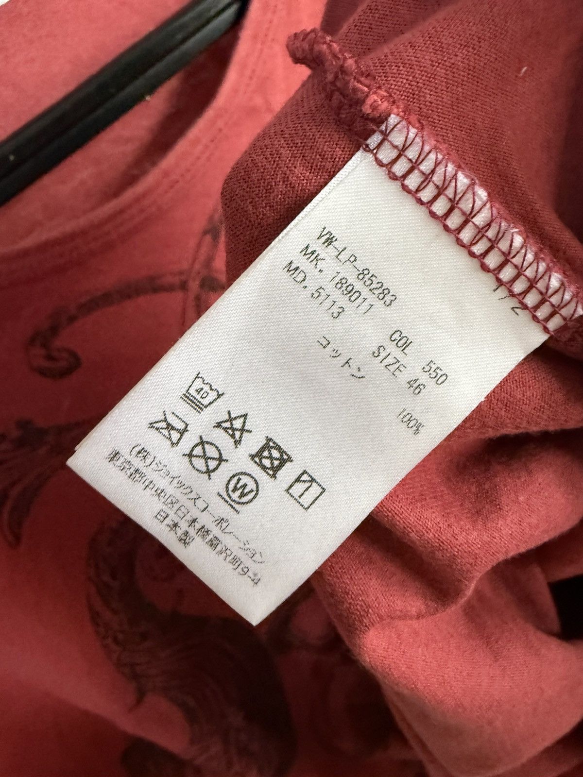 Vivienne Westwood Vivienne westwood man orb motive shirt Size US M / EU 48-50 / 2 - 7 Thumbnail