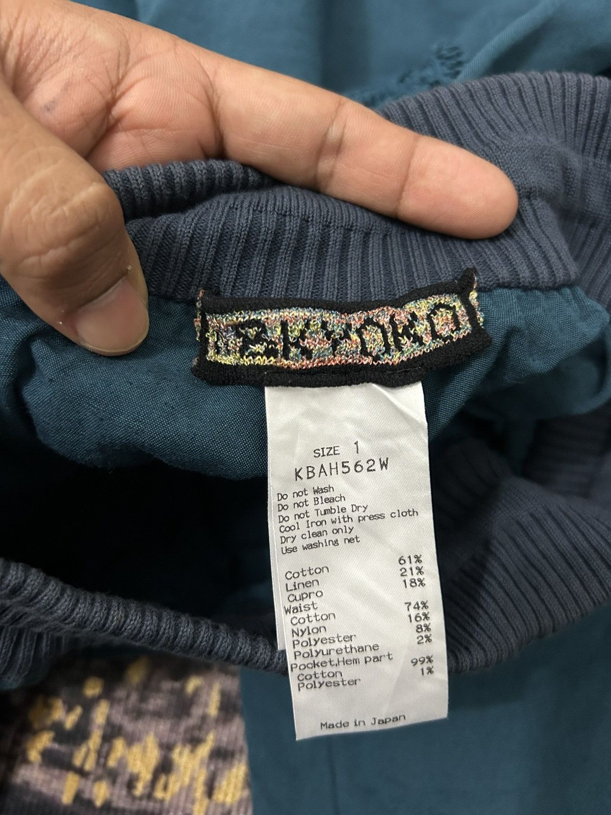 Kapital BKYOKO japan Knit Pocket Back Wide Leg Pants Kapital Style Size US 29 - 13 Thumbnail