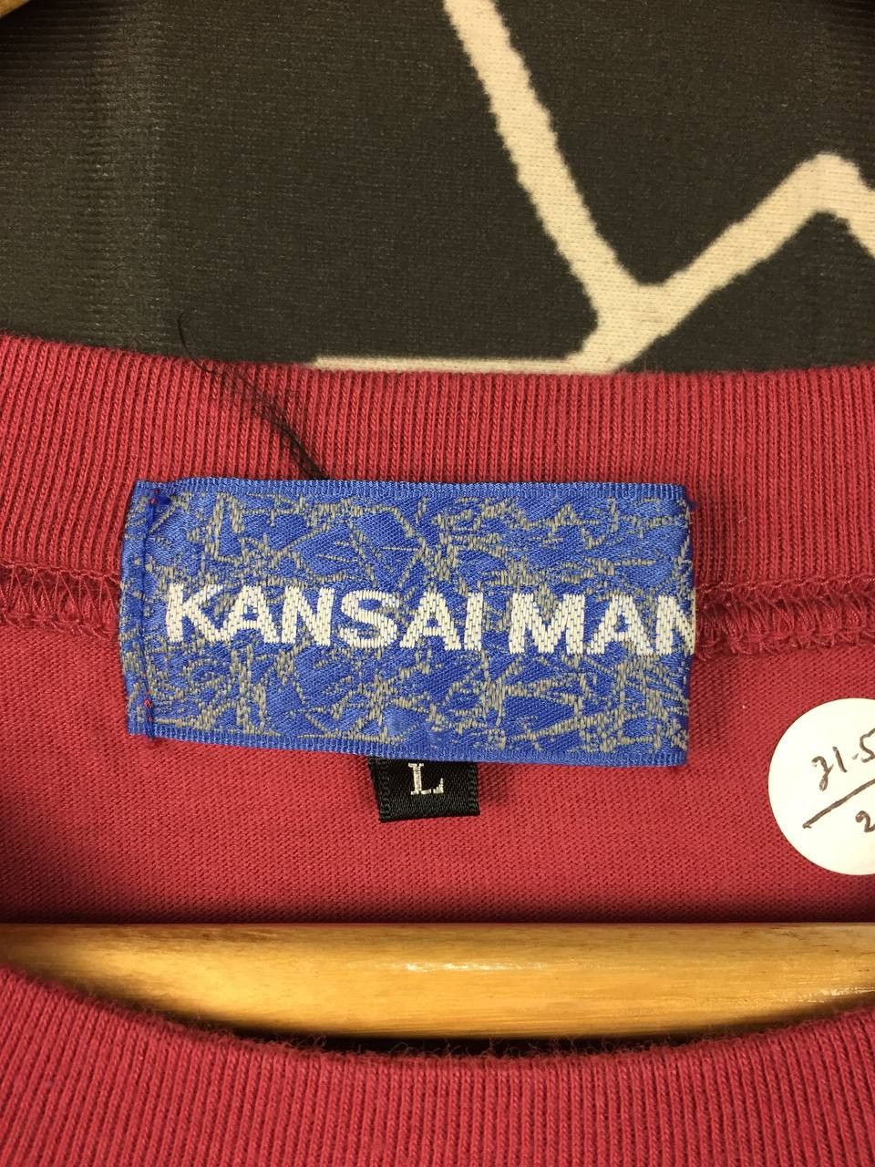 Kansai Yamamoto Vtg Kansai Yamamoto Kansai Man Tiger Tee Japanese Archive Size US L / EU 52-54 / 3 - 6 Thumbnail