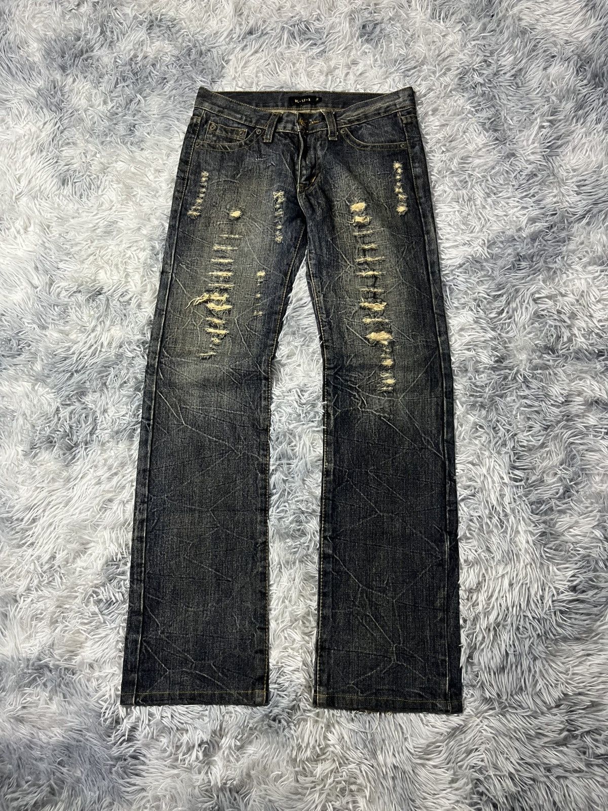 Rare?Japanese Brand K.U.I Distressed Jeans