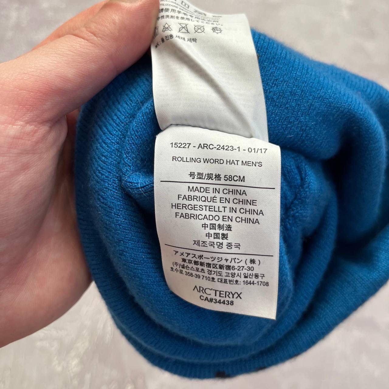 Arc'teryx Arc'teryx Blue Beanie One Size Winter Hat Warm Knit Style Size ONE SIZE - 5 Thumbnail