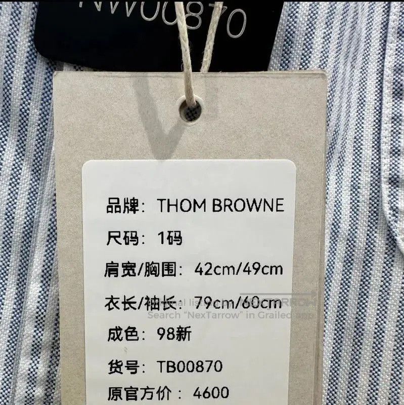 Thom Browne Thom Browne Striped Long Sleeve Shirt for Men . Size US S / EU 44-46 / 1 - 9 Thumbnail