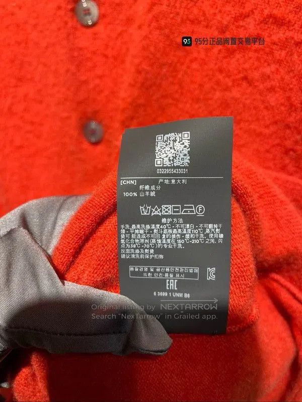 Ermenegildo Zegna Zegna Men's Red Solid Pointed Collar Long. Size US S / EU 44-46 / 1 - 1 Thumbnail