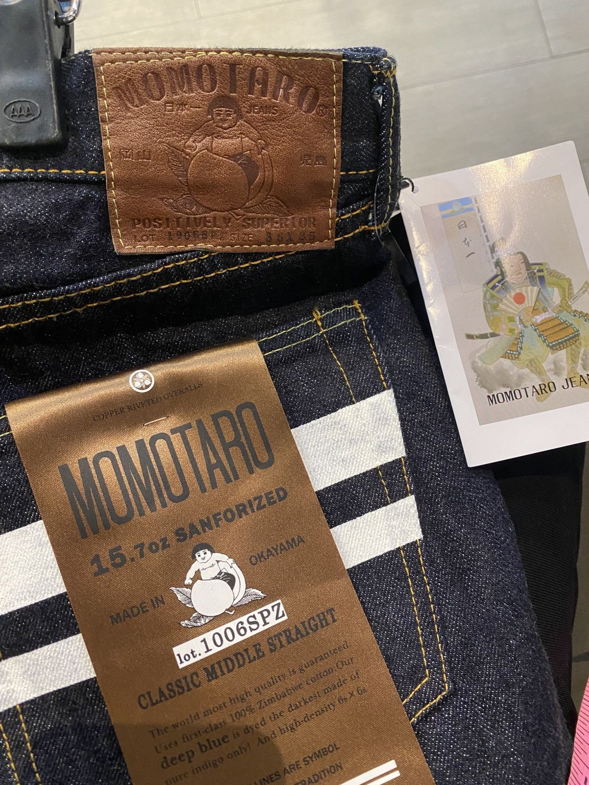 Momotaro Jeans Momotaro 1006SPZ 15.7oz Sanforized Selvedge Denim Size US 37 - 17 Thumbnail