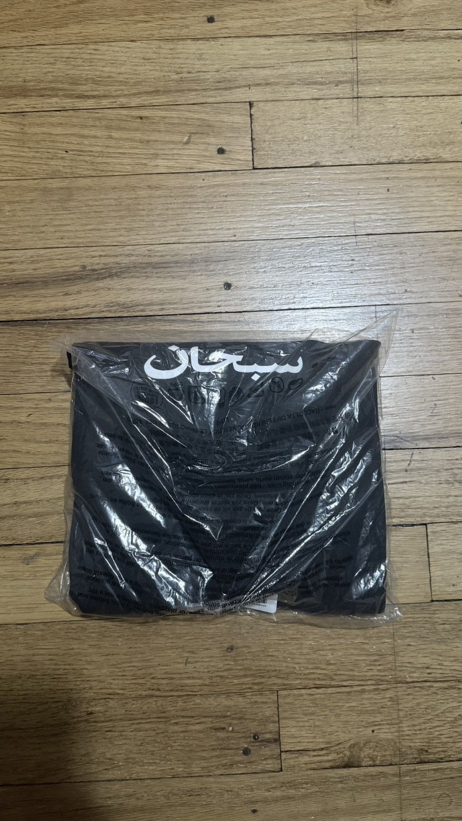 Supreme Supreme Arabic Box Logo Tee Color: black Size US M / EU 48-50 / 2 - 3 Thumbnail