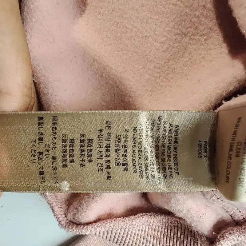 Burberry Burberry Coral Pink Cotton Women's Sweatshirt. Size L / US 10 / IT 46 - 7 Thumbnail