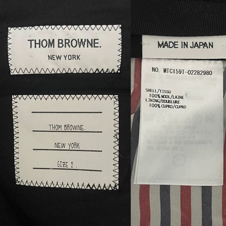 Thom Browne Thom browne Size 2 Side fluff-edged trousers 2503-Nextarro Size US 30 / EU 46 - 4 Thumbnail