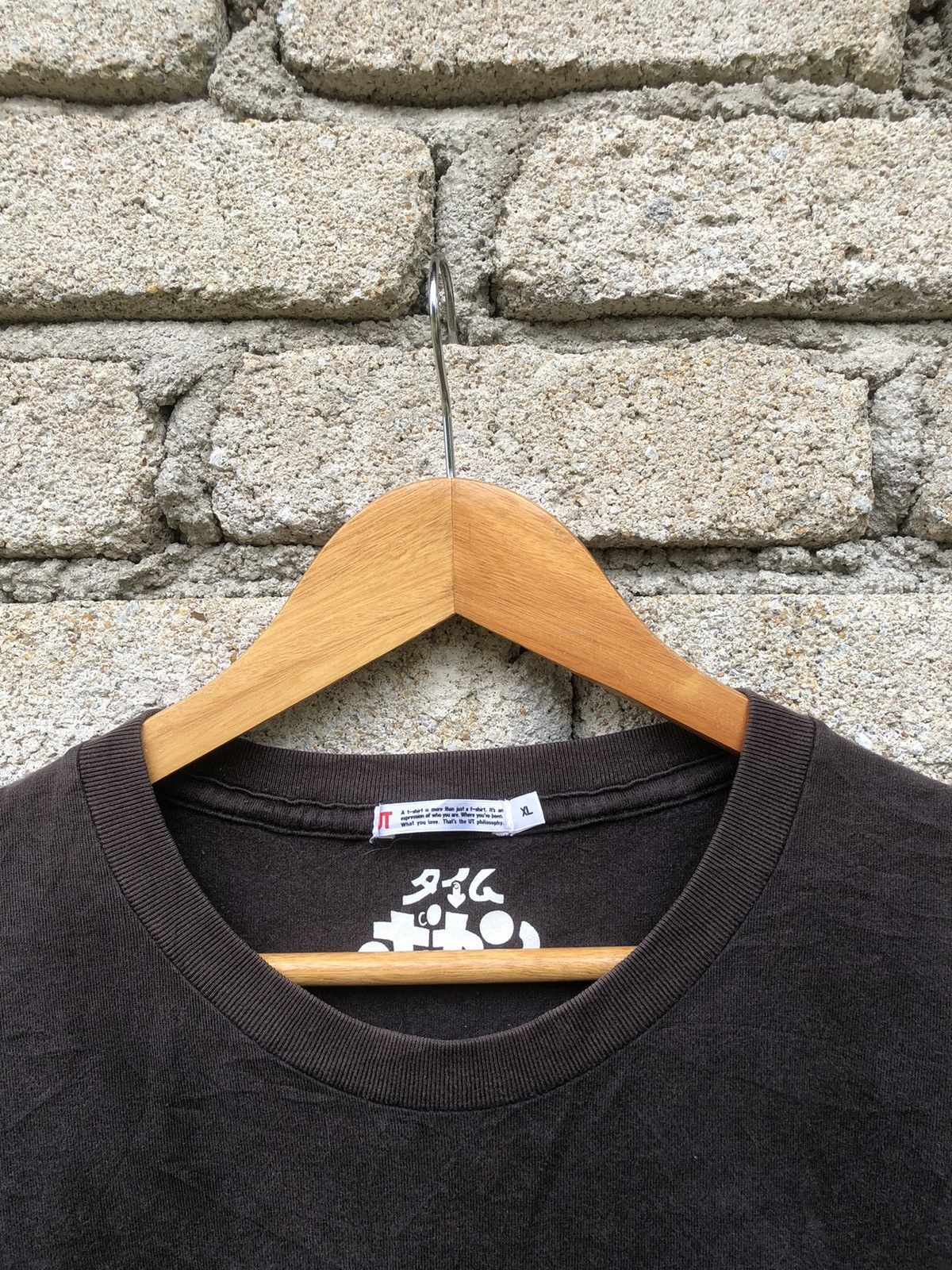 Anime × Japanese Brand × Uniqlo Uniqlo UT X Time Vocan Skull Art Design Tshirt Size US L / EU 52-54 / 3 - 7 Thumbnail