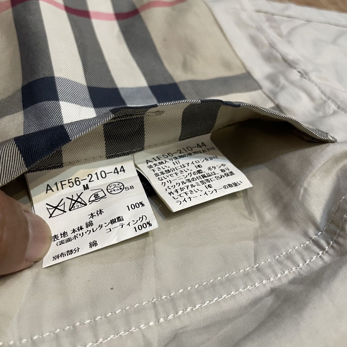 Burberry Burberry London Casual Jacket Nova Checked Size US M / EU 48-50 / 2 - 8 Thumbnail