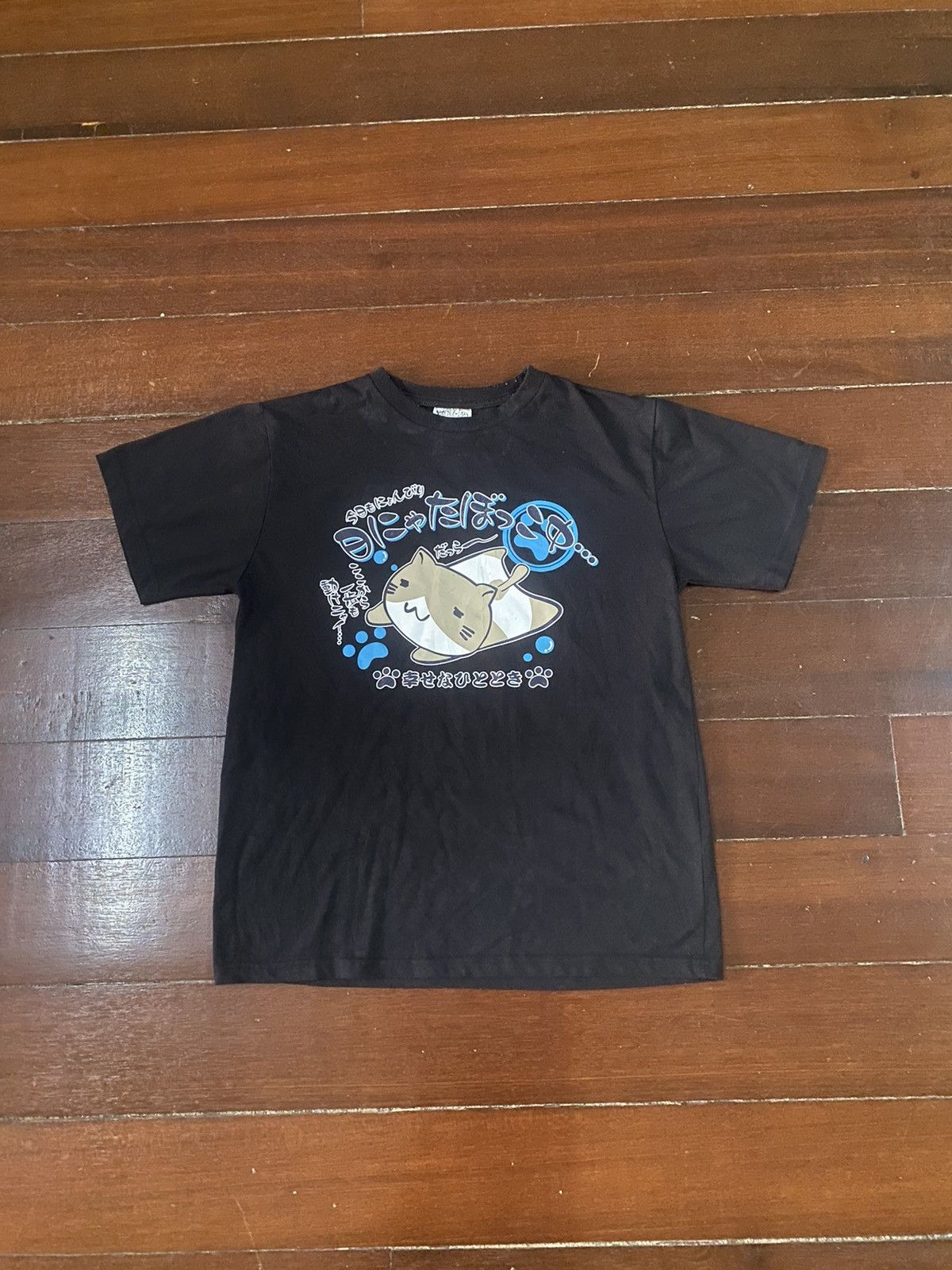 Anime × Cartoon Network × Vintage Rare vintage anime necobuchi-san cat manga cospa Size US M / EU 48-50 / 2 - 2 Thumbnail
