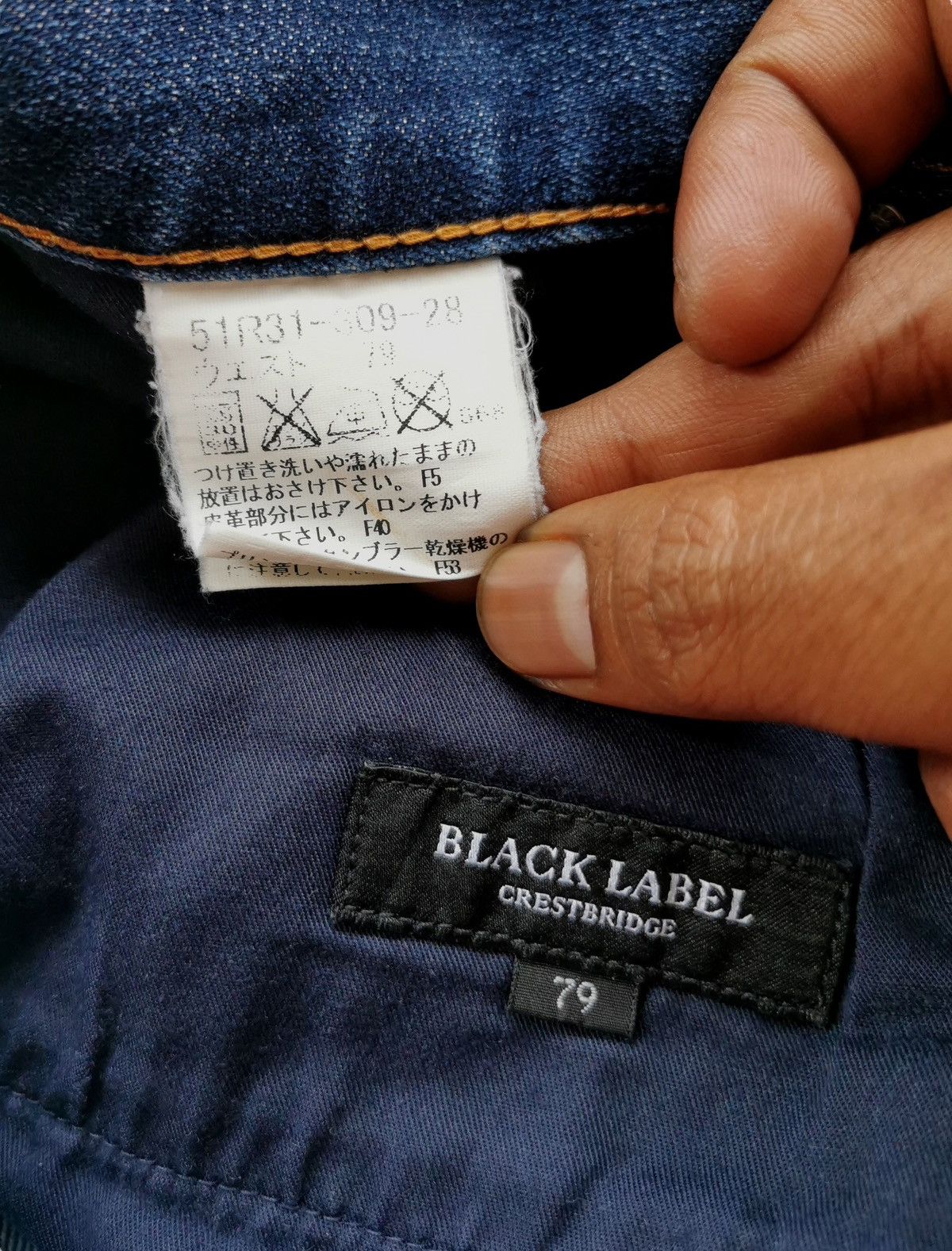 Black Label Blacklabel crestbridge jeans Size US 32 / EU 48 - 6 Thumbnail