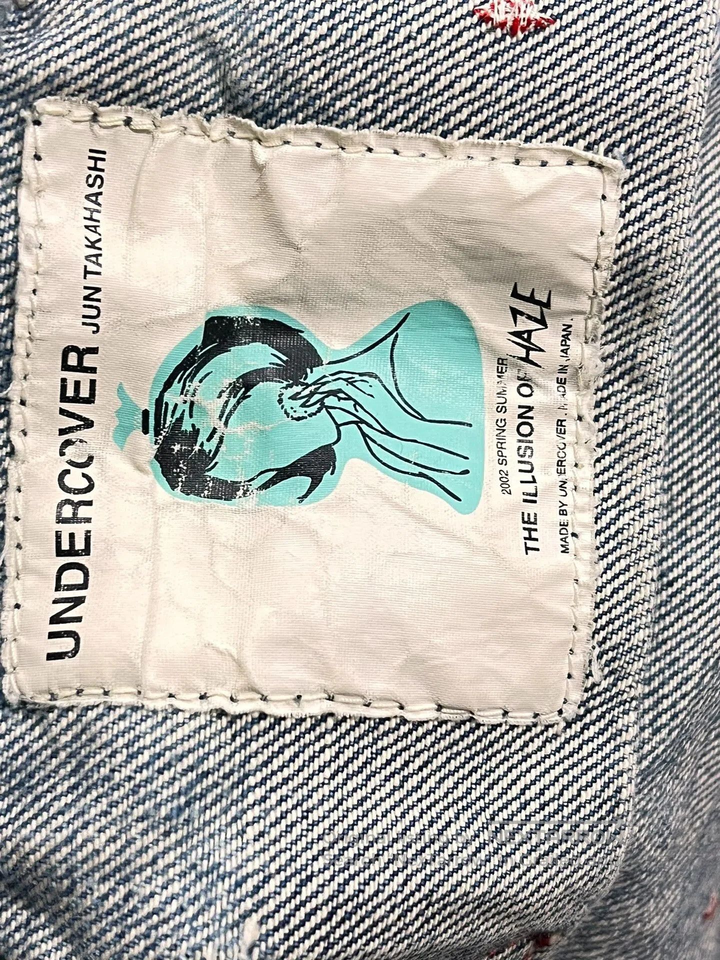 Undercover Undercover 02haze Handheld Denim Bag. Size ONE SIZE - 4 Thumbnail