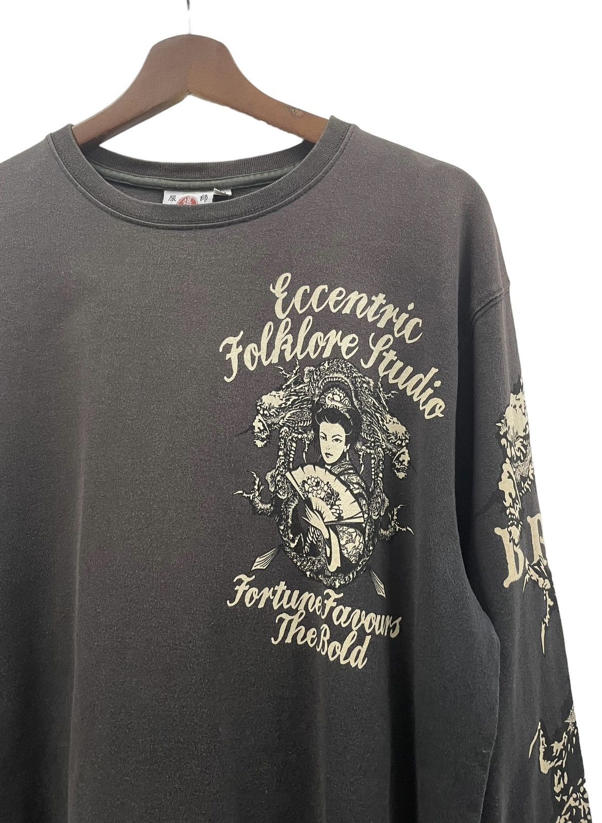 In The Attic Vintage Ted Company Sukajan Shirts SunFaded Size US S / EU 44-46 / 1 - 8 Thumbnail