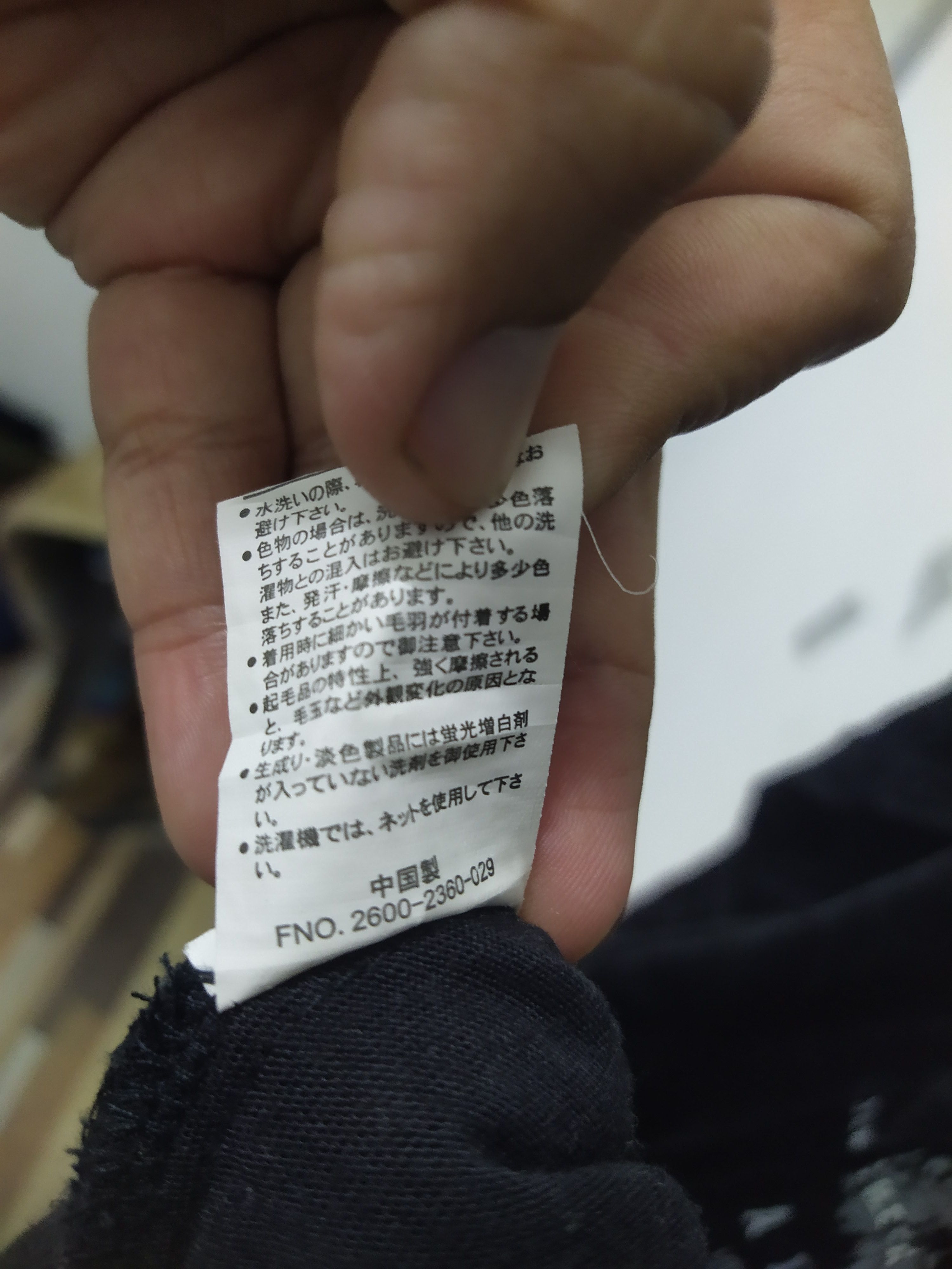 Airwalk Airwalk "The Airwalk Project" Graphic Fleece Zip-Up Hoodie Size US L / EU 52-54 / 3 - 7 Thumbnail
