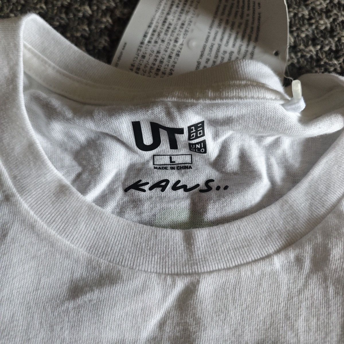Kaws × Uniqlo Kaws x Uniqlo tshirt Size US L / EU 52-54 / 3 - 2 Thumbnail