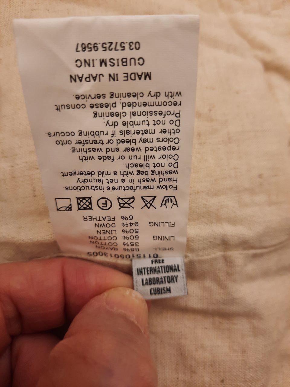 Visvim SS15 Sunshine Kerchief Down Jacket JKT Size US M / EU 48-50 / 2 - 5 Thumbnail