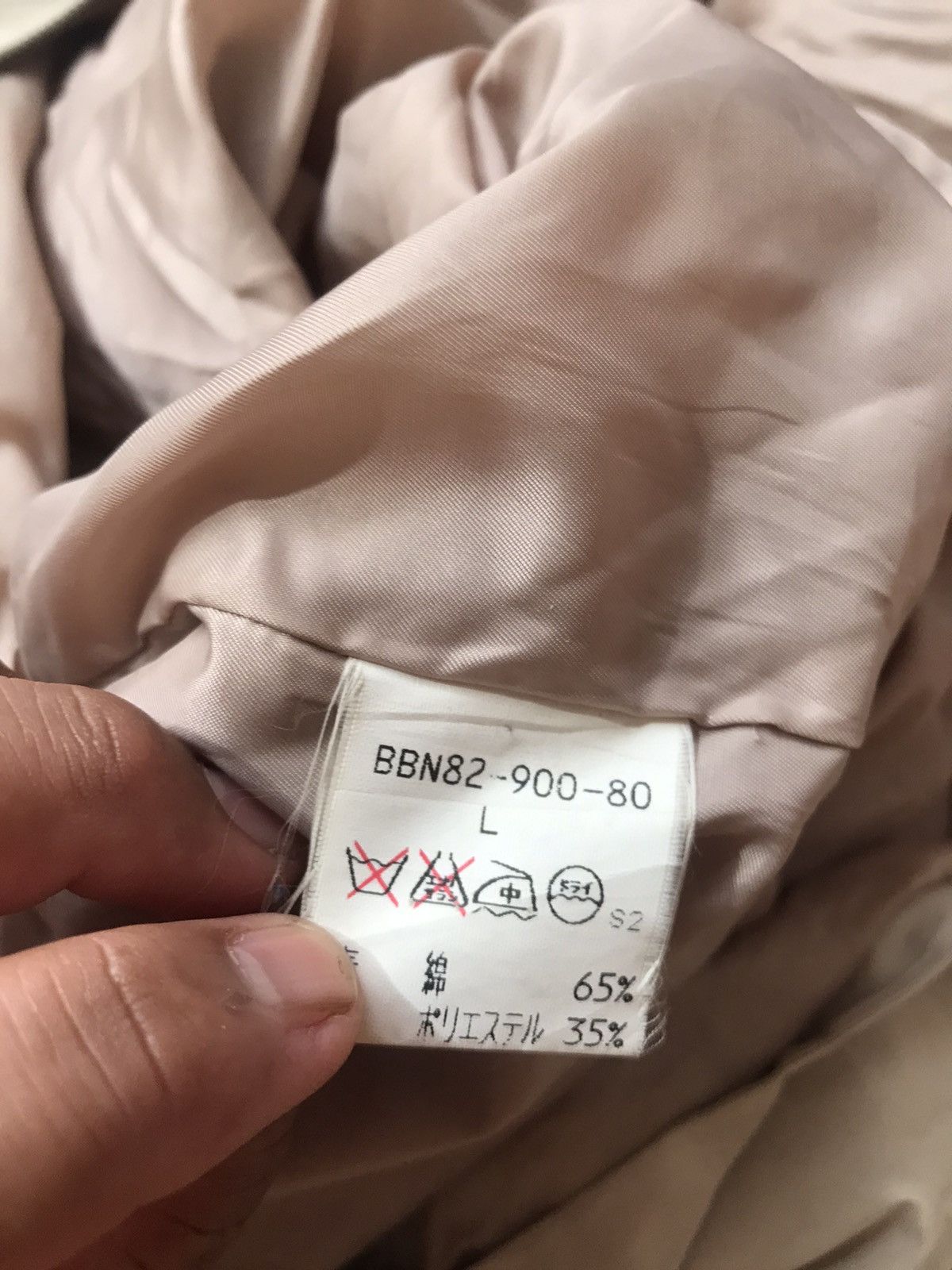 Burberry VINTAGE BURBERRY JACKET Size US L / EU 52-54 / 3 - 9 Thumbnail