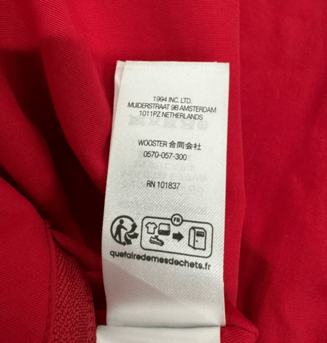 Supreme Supreme Faux Fur Reversible Hooded Track Jacket Red Size US XL / EU 56 / 4 - 8 Thumbnail