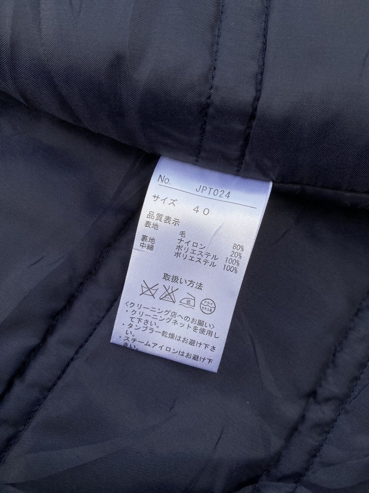 Jean Paul Gaultier Rare Jean Paul Gaultier Wool Jacket Size US M / EU 48-50 / 2 - 16 Thumbnail