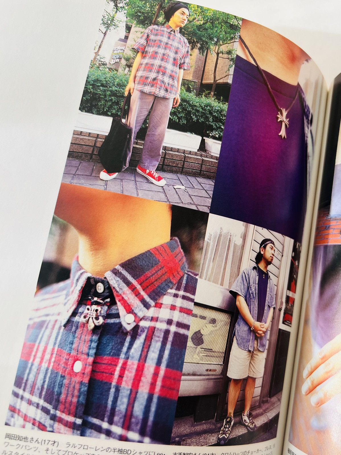 Chrome Hearts CHROME HEARTS Magazine ALL ABOUT Catalog Book Necklace 1998 Size ONE SIZE - 21 Thumbnail