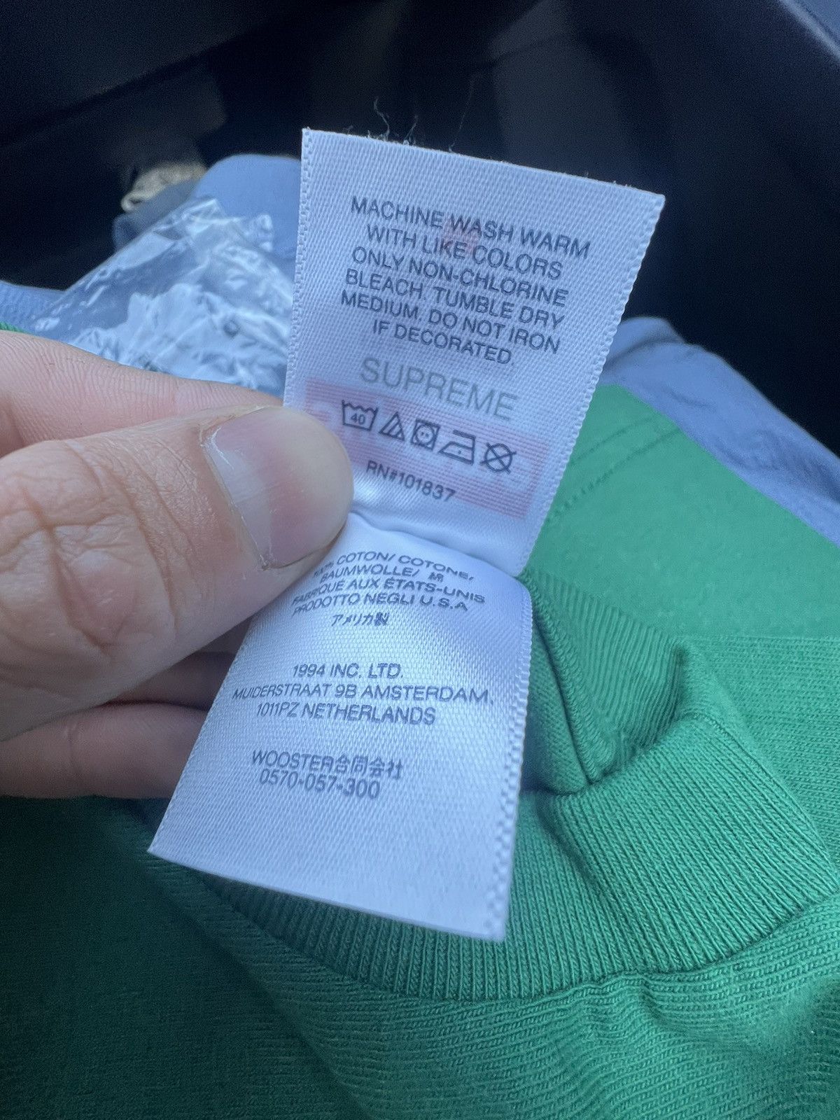 Supreme Supreme backwards Tee Size US M / EU 48-50 / 2 - 3 Thumbnail