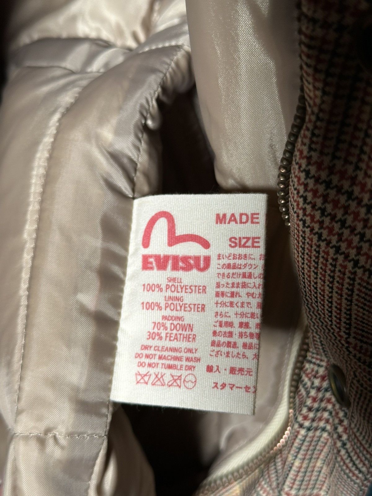 Evisu Vintage evisu zip up jacket Size US S / EU 44-46 / 1 - 5 Thumbnail