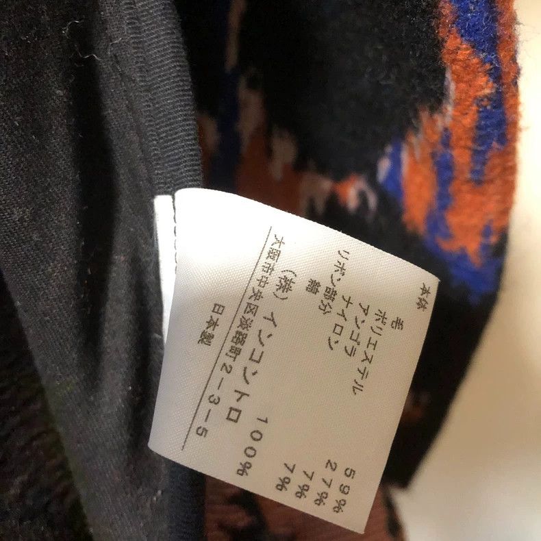 Vivienne Westwood Vivienne Westwood Leopard cloak jacket Size M / US 6-8 / IT 42-44 - 8 Thumbnail