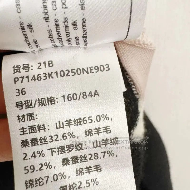 Chanel Chanel Black Cashmere Long Sleeve Sweater . Size M / US 6-8 / IT 42-44 - 6 Thumbnail