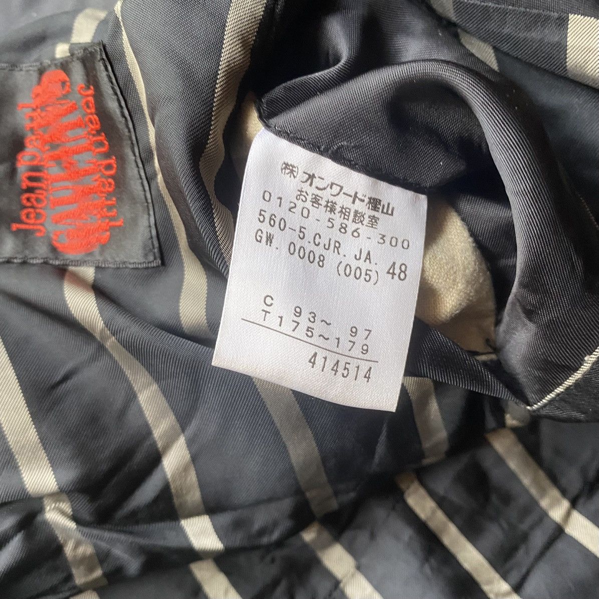 Jean Paul Gaultier JPG Rider Puffer Jacket Size US M / EU 48-50 / 2 - 7 Thumbnail