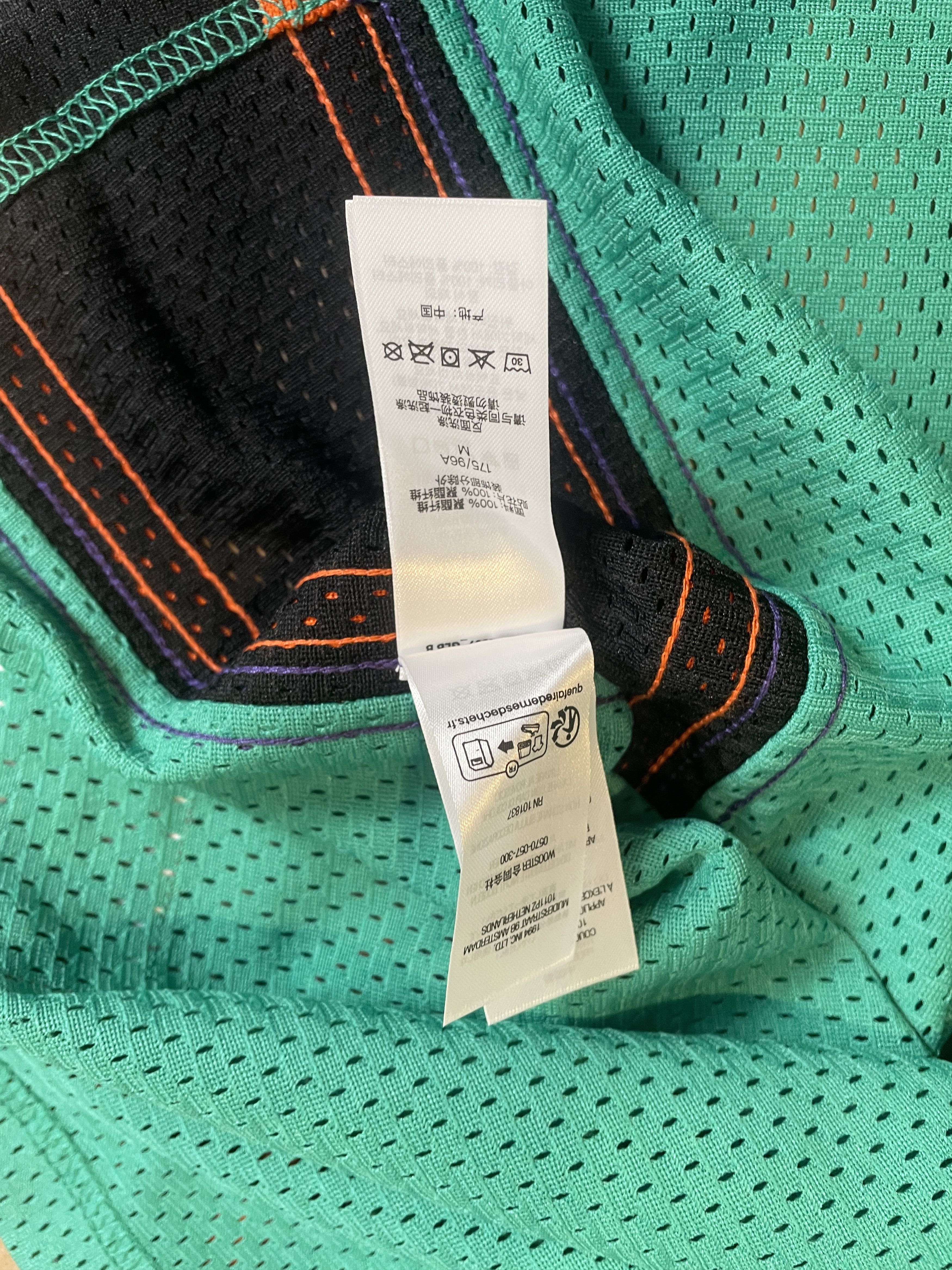 Supreme HIGHEST BASKETBALL JERSEY Size US M / EU 48-50 / 2 - 9 Thumbnail