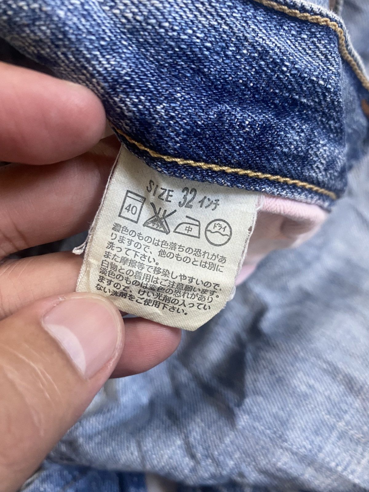 Levi's LEVIS 522 JAPAN Size US 31 - 18 Thumbnail