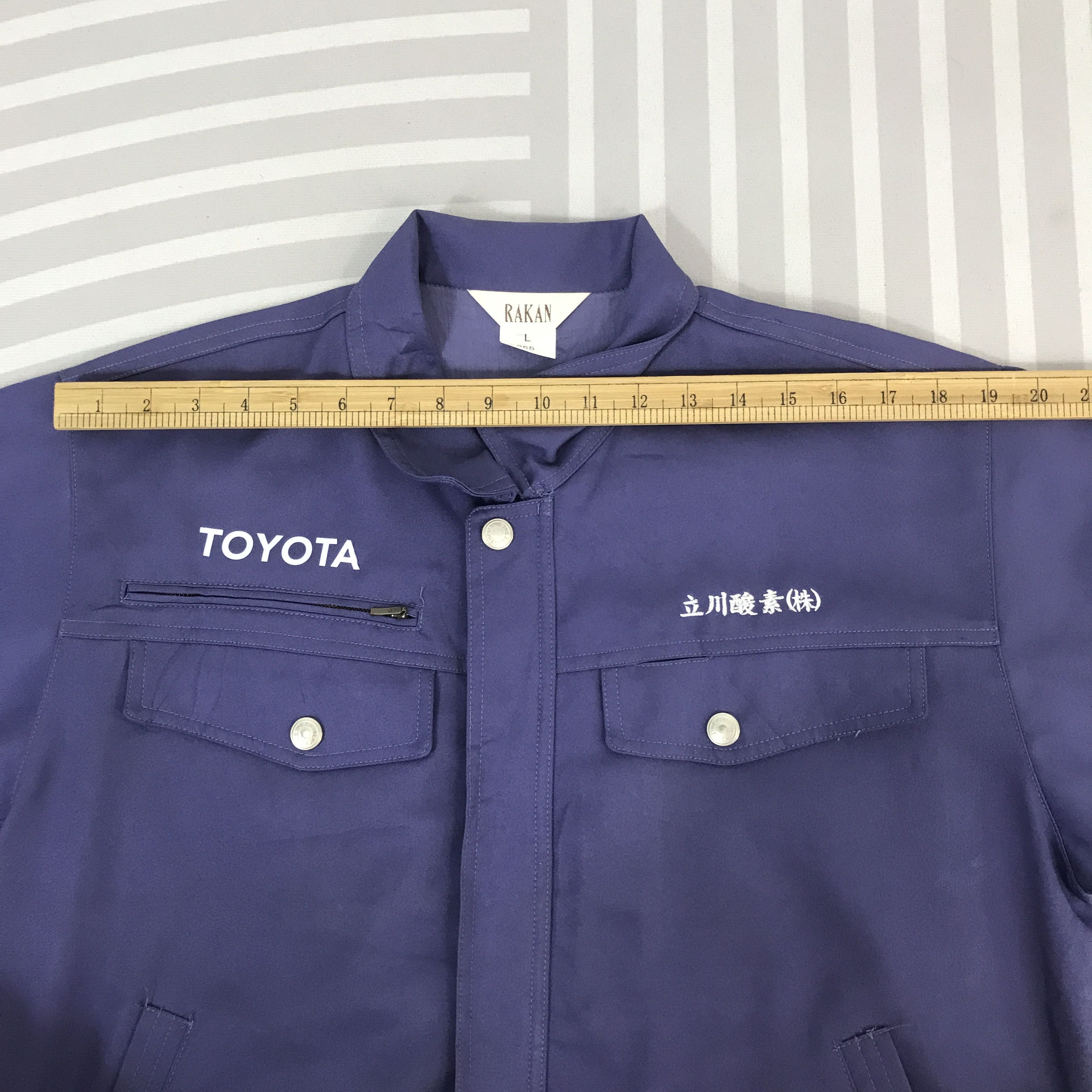 Japanese Brand Vintage Toyota Racing motorsport custom Japan Jacket Size US L / EU 52-54 / 3 - 6 Thumbnail