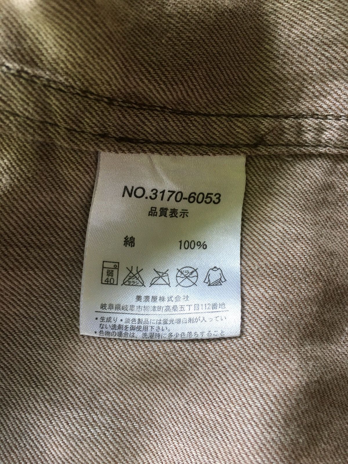 Japanese Brand 2000s Spinash Button Shirt Size US L / EU 52-54 / 3 - 6 Thumbnail