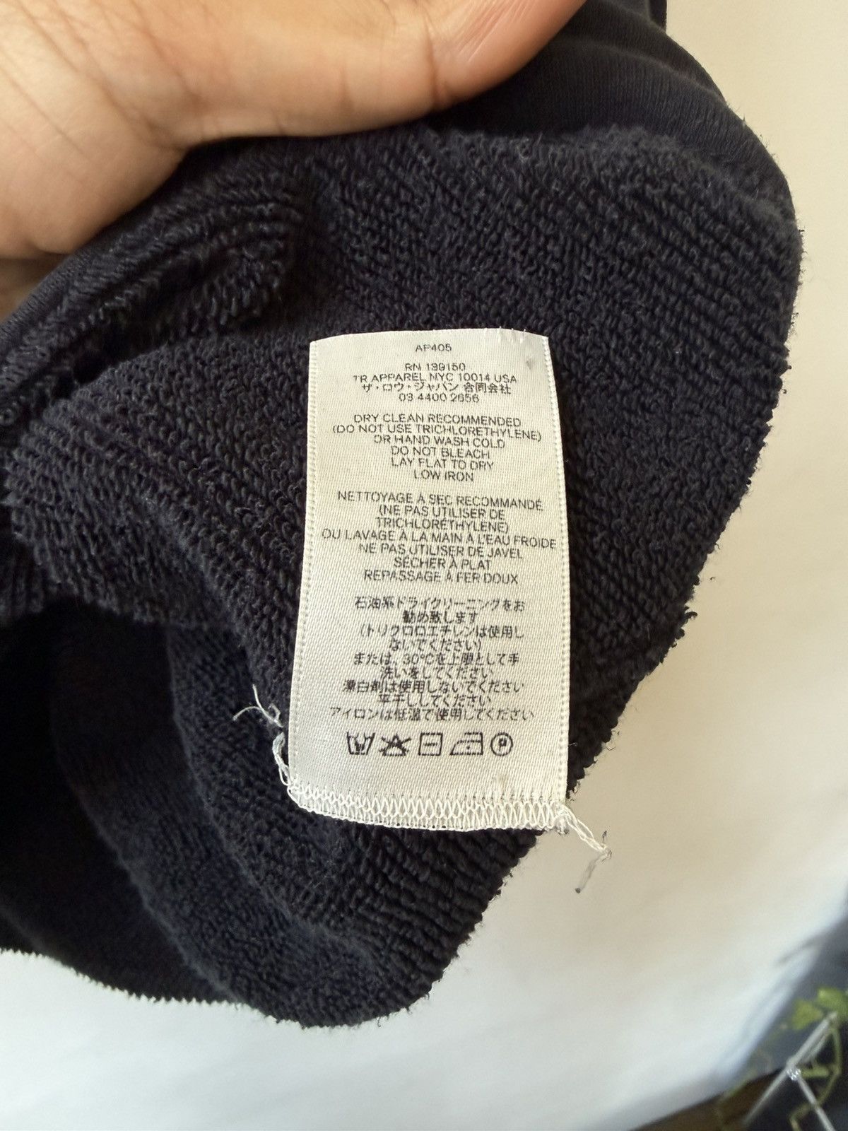The Row The Row Deugene Organic Cotton Hoodie Size US S / EU 44-46 / 1 - 6 Thumbnail