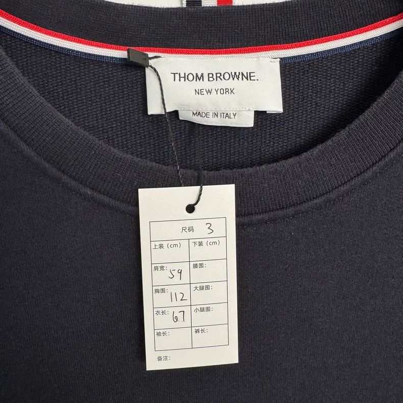 Thom Browne Thom Browne Four-striped sweatshirt with stitching embroide Size US L / EU 52-54 / 3 - 3 Thumbnail