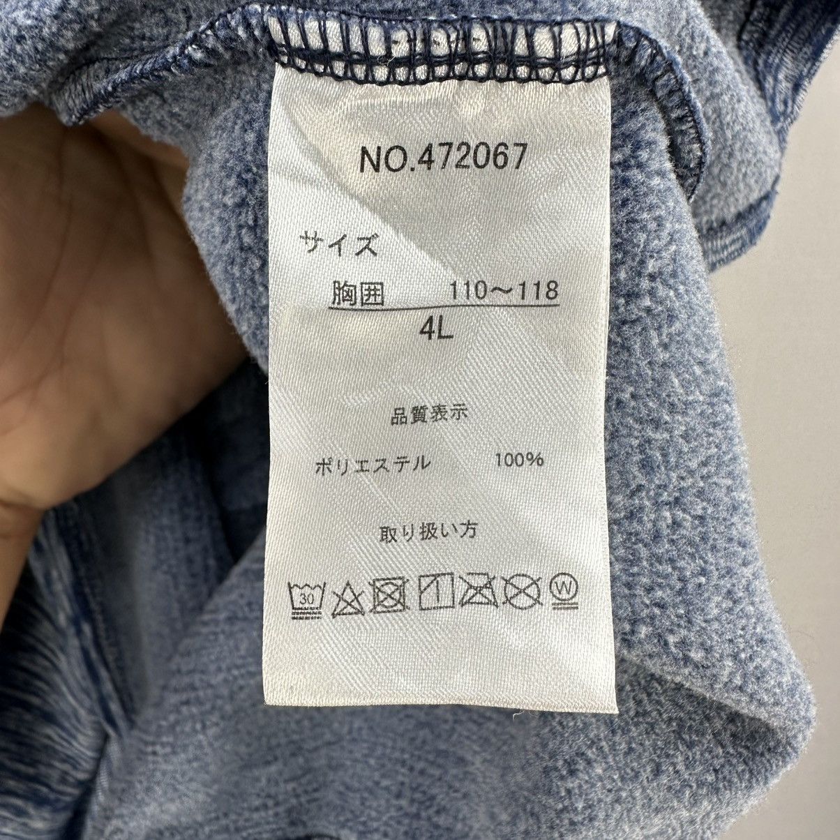 Japanese Brand First Down Men Outdoorwear Big Size Pullover Longsleeve Size US XL / EU 56 / 4 - 13 Thumbnail