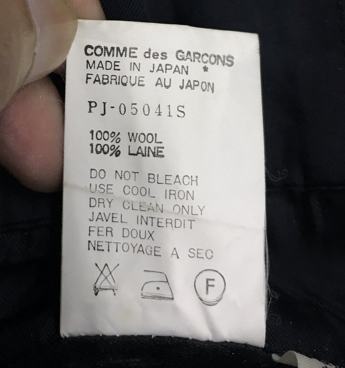 Comme des Garcons Vintage Comme Des Garcons Homme Plus Made In Japan Blazer Size US S / EU 44-46 / 1 - 15 Thumbnail