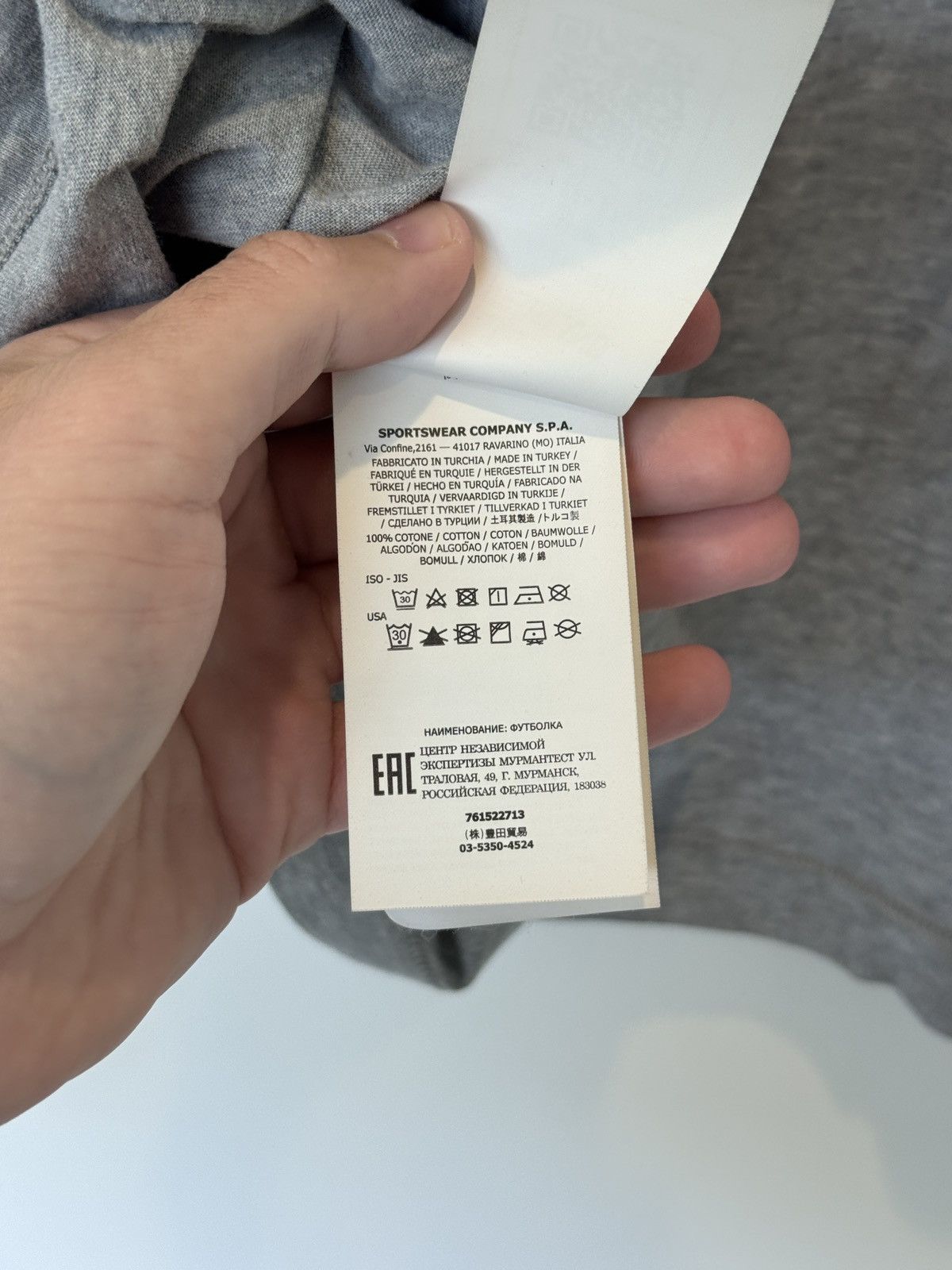 Stone Island Stone Island Mens Gray Patch ProgramLS Tee Size M (fits S) Size US M / EU 48-50 / 2 - 8 Thumbnail